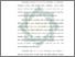 [thumbnail of Bab 1.pdf]