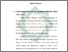 [thumbnail of Bab 4.pdf]