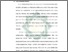 [thumbnail of Bab 1.pdf]