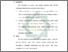 [thumbnail of Bab 5.pdf]