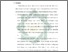 [thumbnail of Bab 5.pdf]
