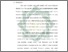 [thumbnail of Bab 5.pdf]