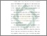 [thumbnail of Bab 1.pdf]