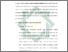 [thumbnail of Bab 2.pdf]