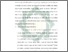 [thumbnail of Bab 3.pdf]