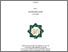 [thumbnail of Cover.pdf]
