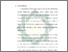 [thumbnail of Bab 1.pdf]