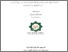 [thumbnail of Cover.pdf]
