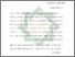 [thumbnail of Bab 2.pdf]