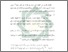 [thumbnail of Bab 3.pdf]
