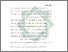 [thumbnail of Bab 5.pdf]