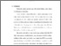 [thumbnail of Bab 5.pdf]