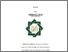 [thumbnail of Cover.pdf]