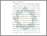 [thumbnail of Bab 2.pdf]