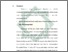 [thumbnail of Bab 5.pdf]