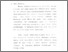 [thumbnail of Bab 1.pdf]