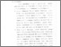 [thumbnail of Bab 4.pdf]
