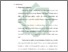 [thumbnail of Bab 2.pdf]