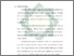 [thumbnail of Bab 3.pdf]