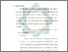 [thumbnail of Bab 4.pdf]