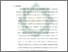 [thumbnail of Bab 5.pdf]