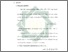 [thumbnail of Bab 2.pdf]