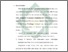 [thumbnail of Bab 4.pdf]