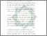 [thumbnail of Bab 1.pdf]
