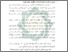 [thumbnail of Bab 4.pdf]