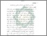 [thumbnail of Bab 5.pdf]