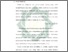 [thumbnail of Bab 1.pdf]
