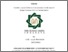 [thumbnail of Cover.pdf]