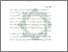 [thumbnail of Bab 1.pdf]