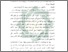 [thumbnail of Abstrak.pdf]