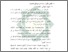 [thumbnail of Bab 2.pdf]