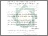 [thumbnail of Bab 3.pdf]