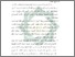 [thumbnail of Bab 5.pdf]