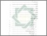 [thumbnail of Daftar Isi.pdf]