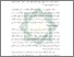 [thumbnail of Abstrak.pdf]