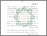 [thumbnail of Bab 1.pdf]