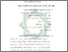 [thumbnail of Bab 4.pdf]