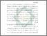 [thumbnail of Bab 1.pdf]