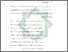 [thumbnail of Bab 5.pdf]