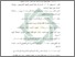 [thumbnail of Daftar Pustaka.pdf]