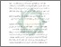 [thumbnail of Bab 3.pdf]