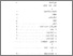 [thumbnail of Daftar isi.pdf]