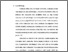 [thumbnail of Bab 1.pdf]