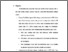 [thumbnail of Bab 5.pdf]