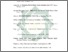 [thumbnail of Daftar Pustaka.pdf]