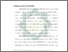 [thumbnail of Bab 2.pdf]